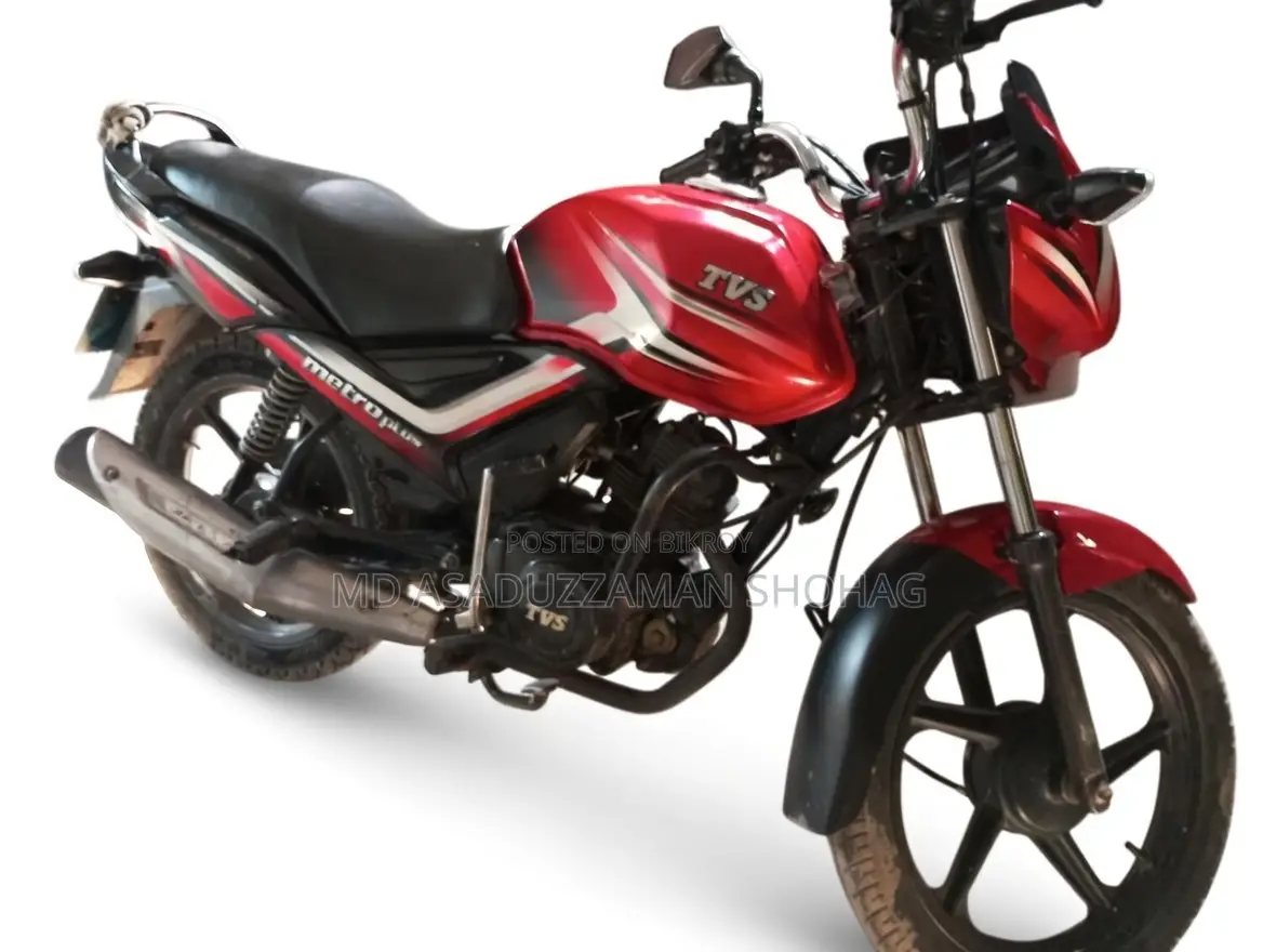 TVS Metro Plus 2018