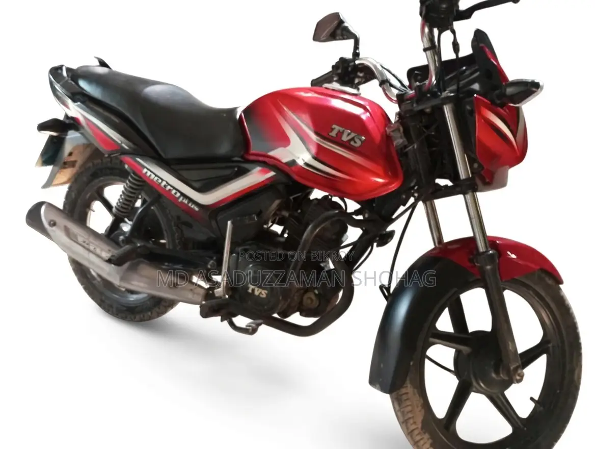 TVS Metro Plus 2018