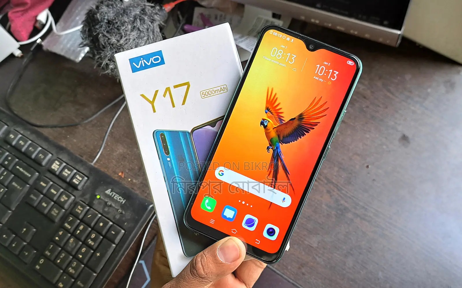 Vivo Y17 Discount Offer (Used)