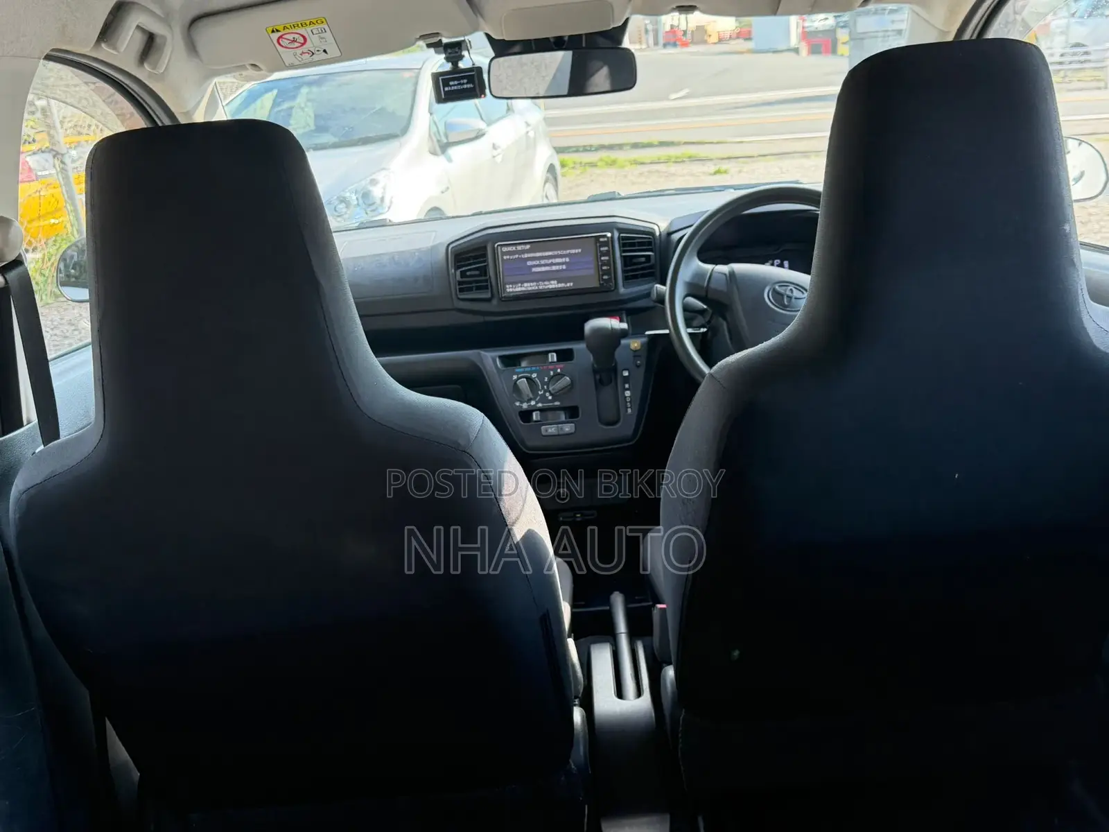Toyota Passo NON HYBRID BSA PKG 2021