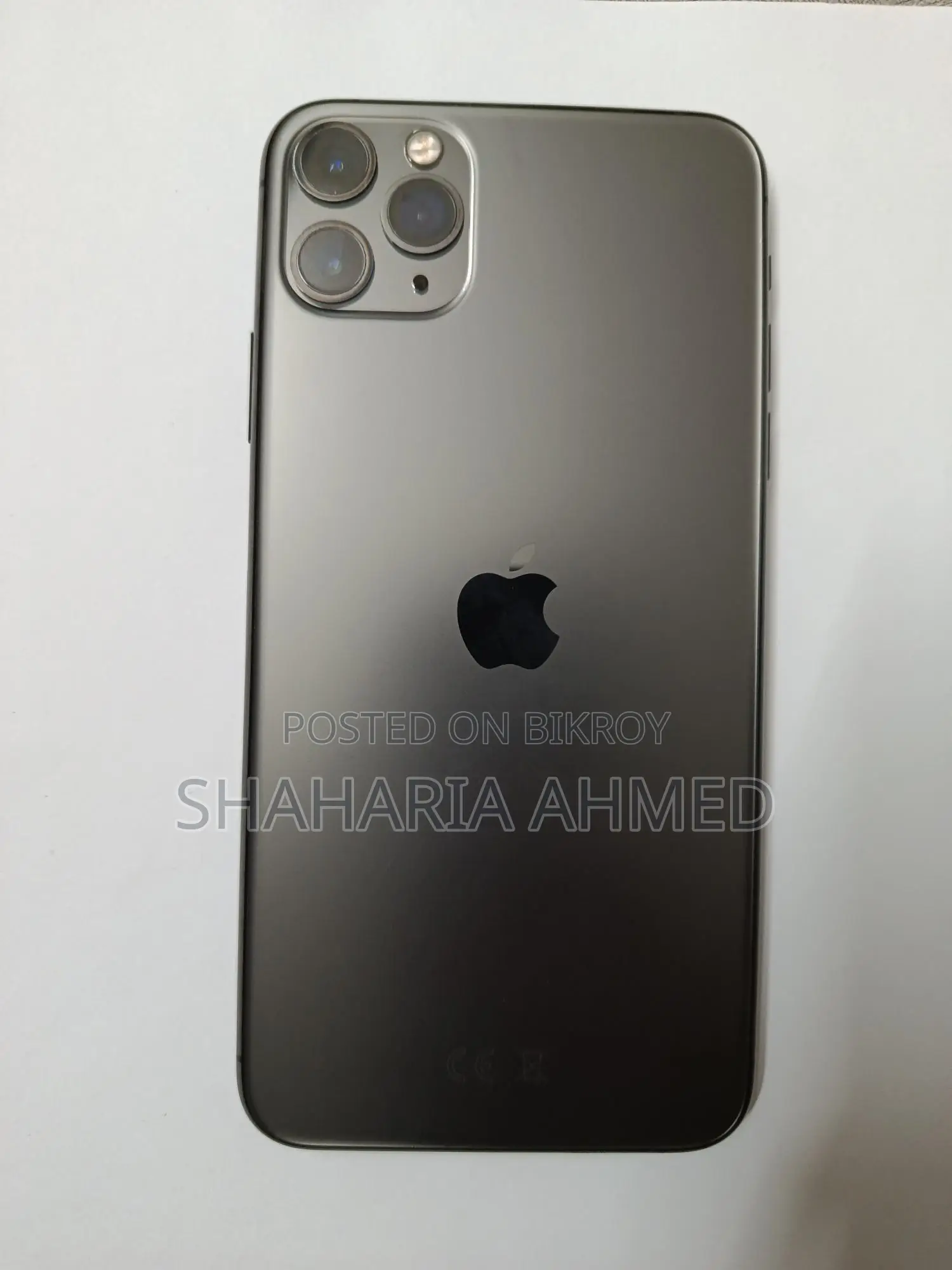 Apple iPhone 12 (Used)