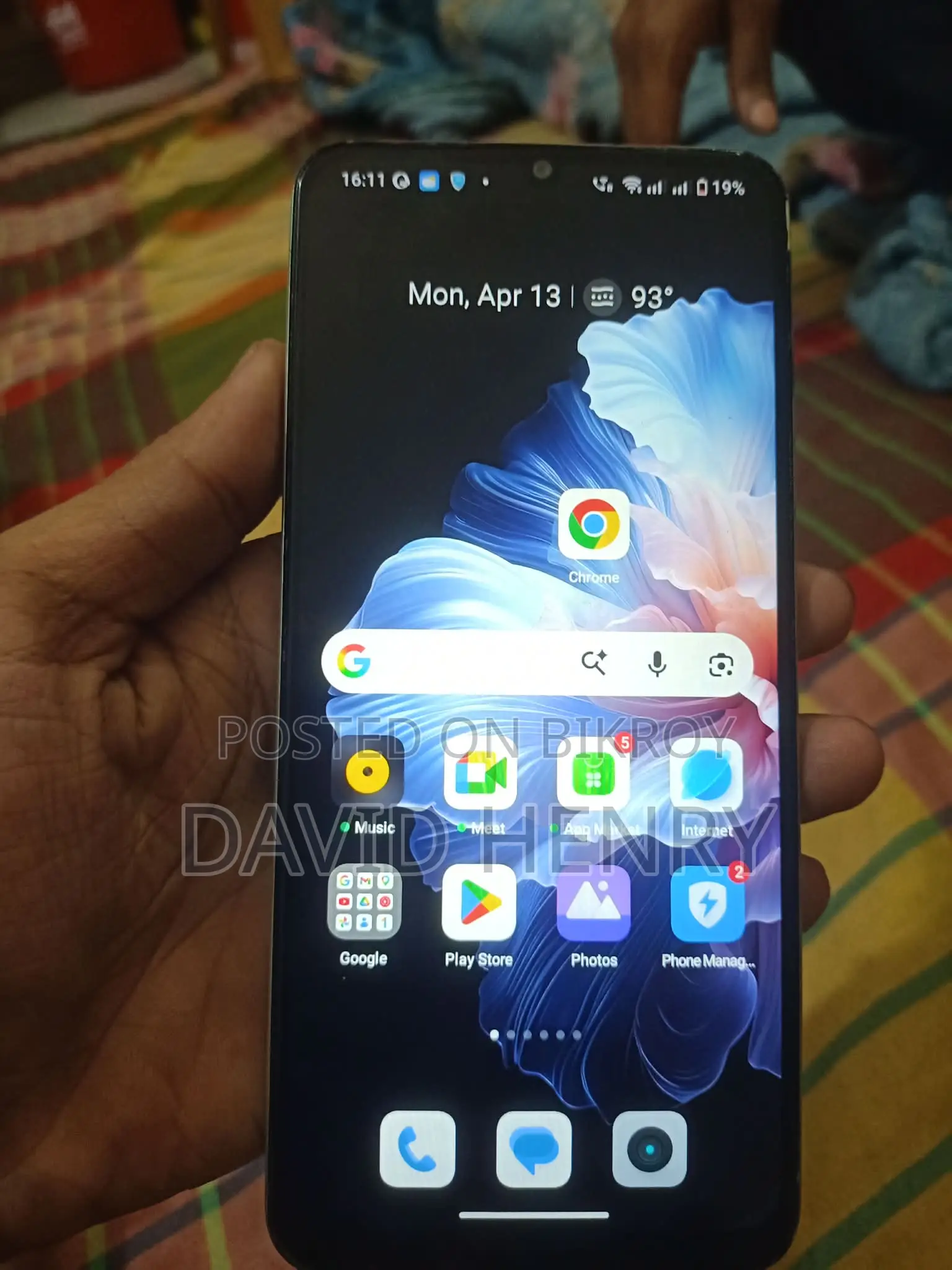 Realme C63 (Used)