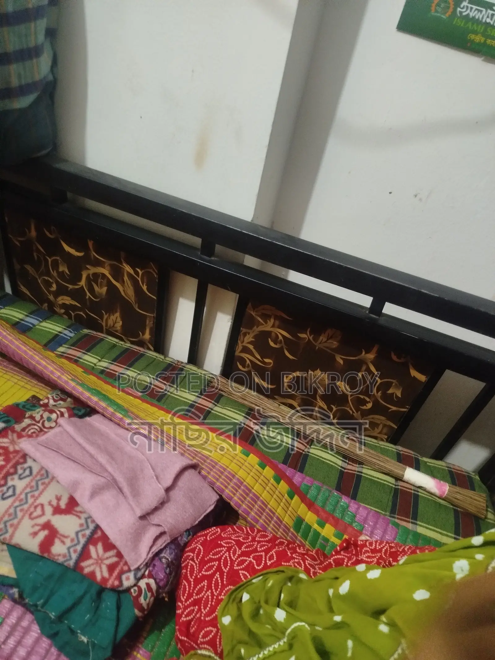 একটি খাট