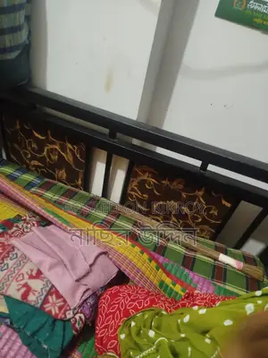 A Bed