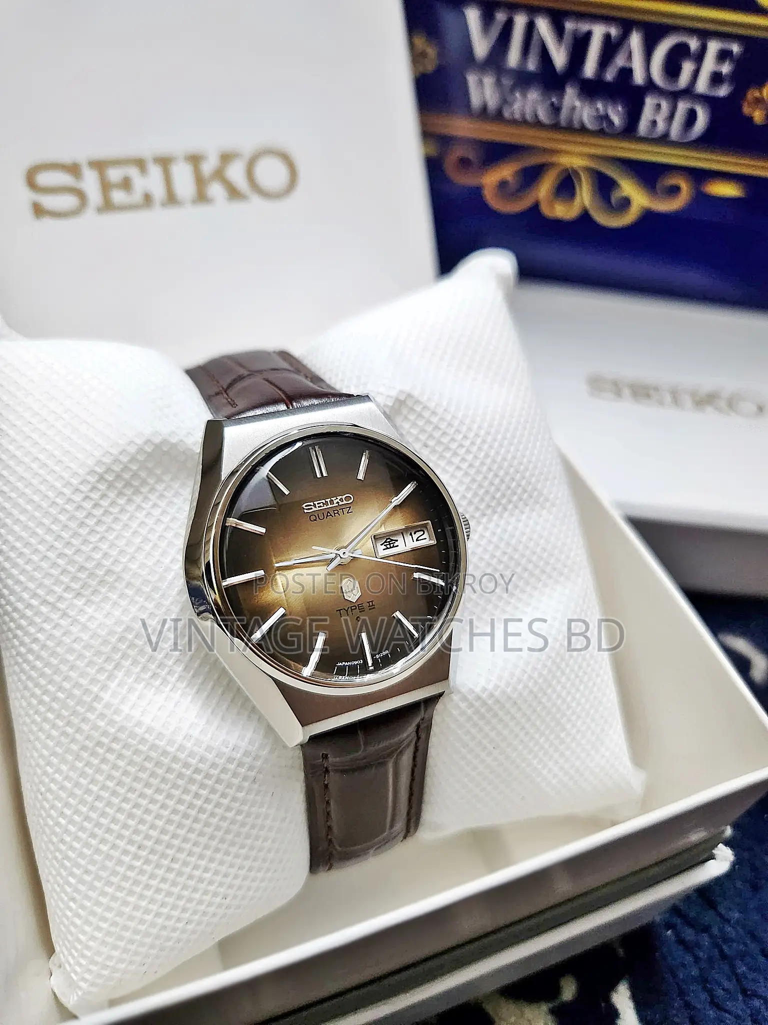 1977 SEIKO Tiger's eye Dial Quartz JAPAN Most Rare