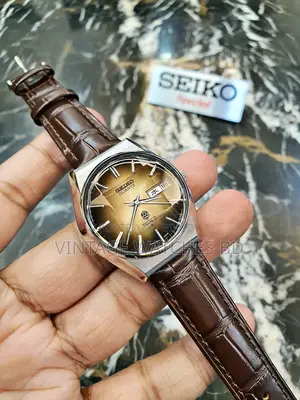 1977 SEIKO Tiger's eye Dial Quartz JAPAN Most Rare