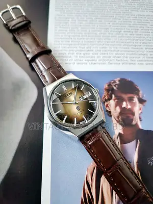 1977 SEIKO Tiger's eye Dial Quartz JAPAN Most Rare