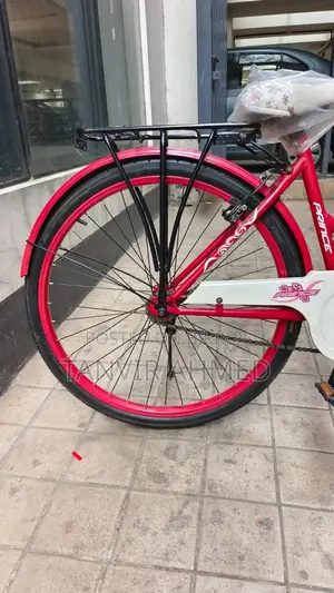 Bicycle for Sale