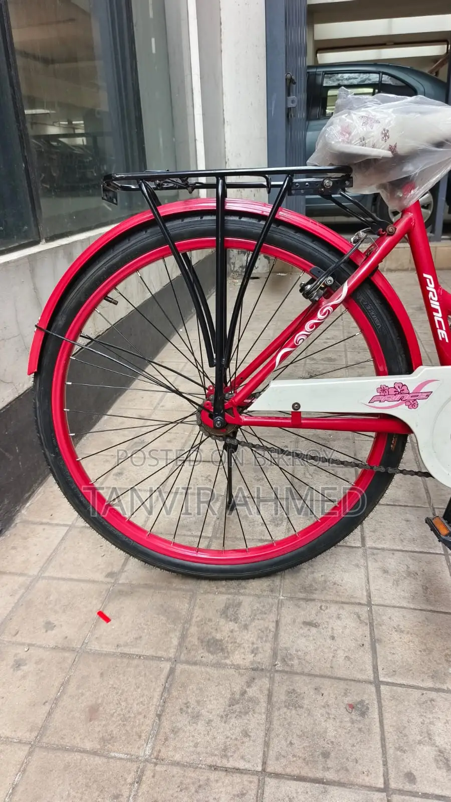 Bicycle for Sale