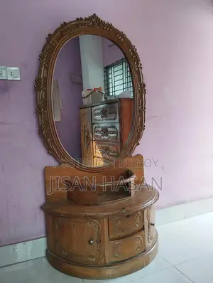 সেগুন কাঠের ড্রেসিং টেবিল