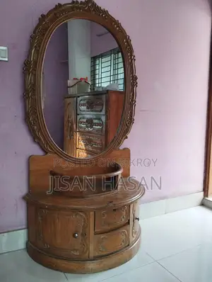 সেগুন কাঠের ড্রেসিং টেবিল