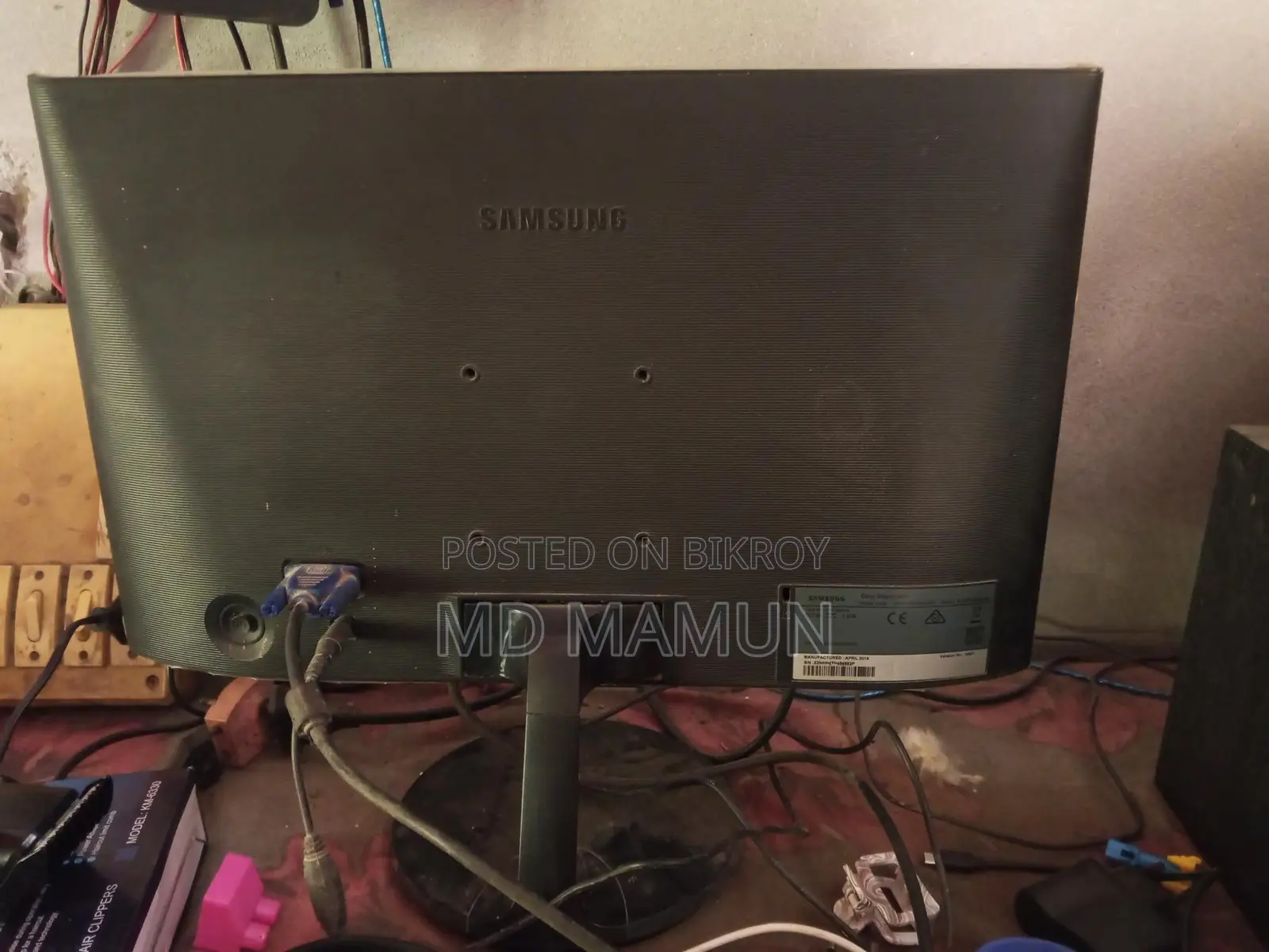 Monitor for Sale