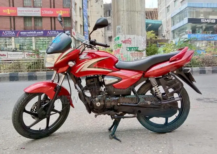 Honda Shine CB 2017