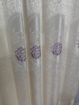 পর্দা সেল হবে