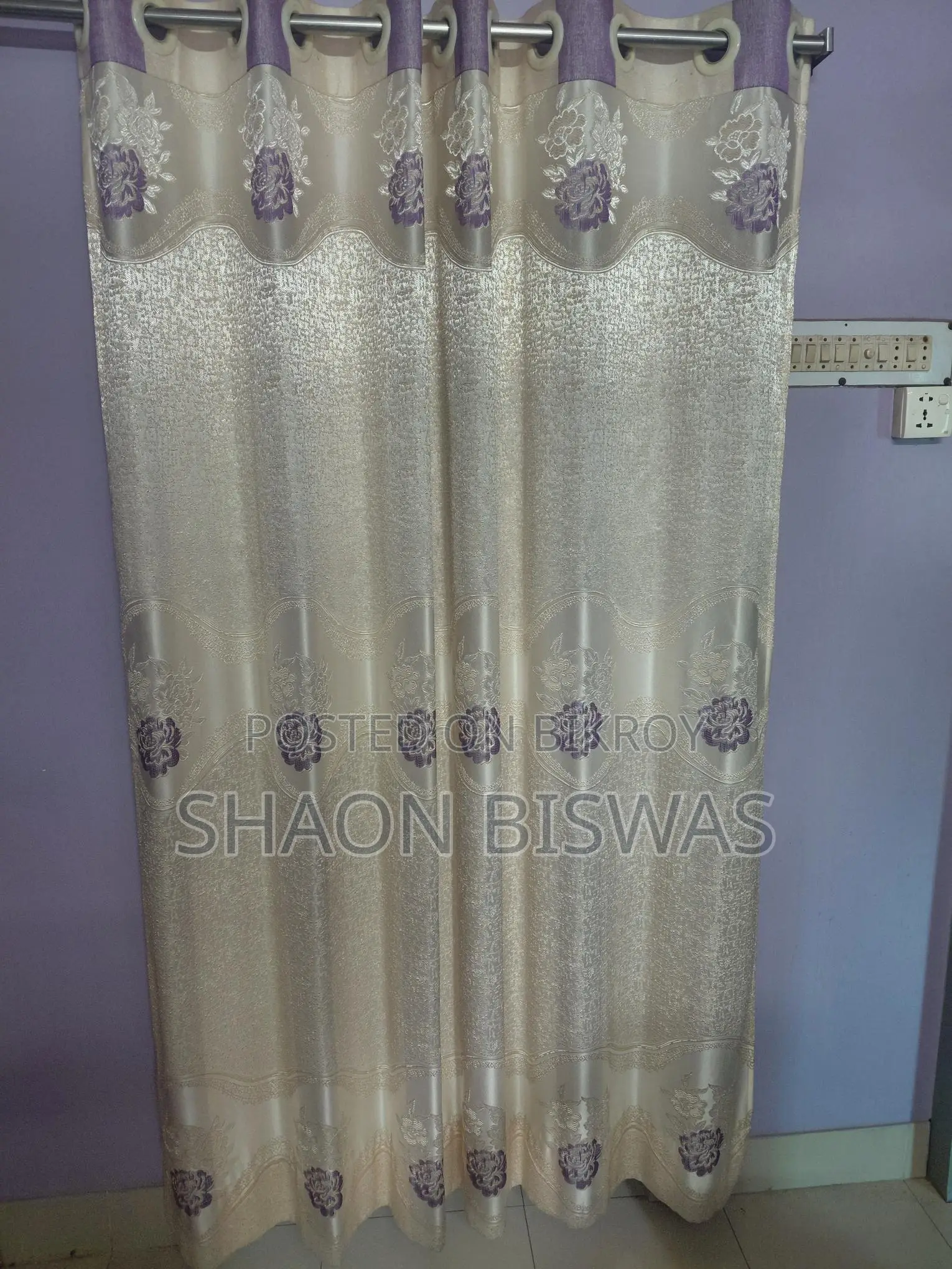 পর্দা সেল হবে