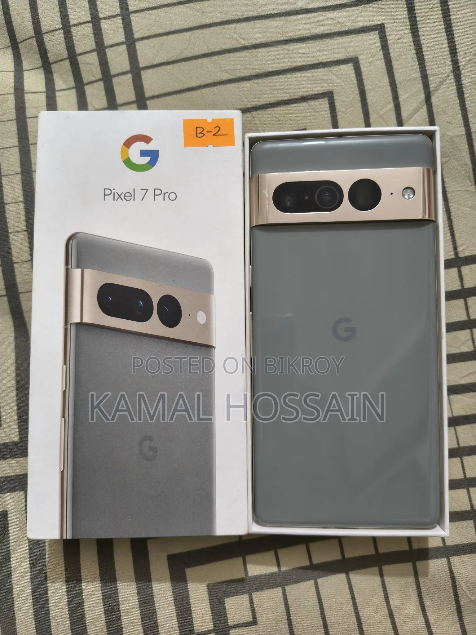 Google Pixel 7 Pro 12/128 (Used)