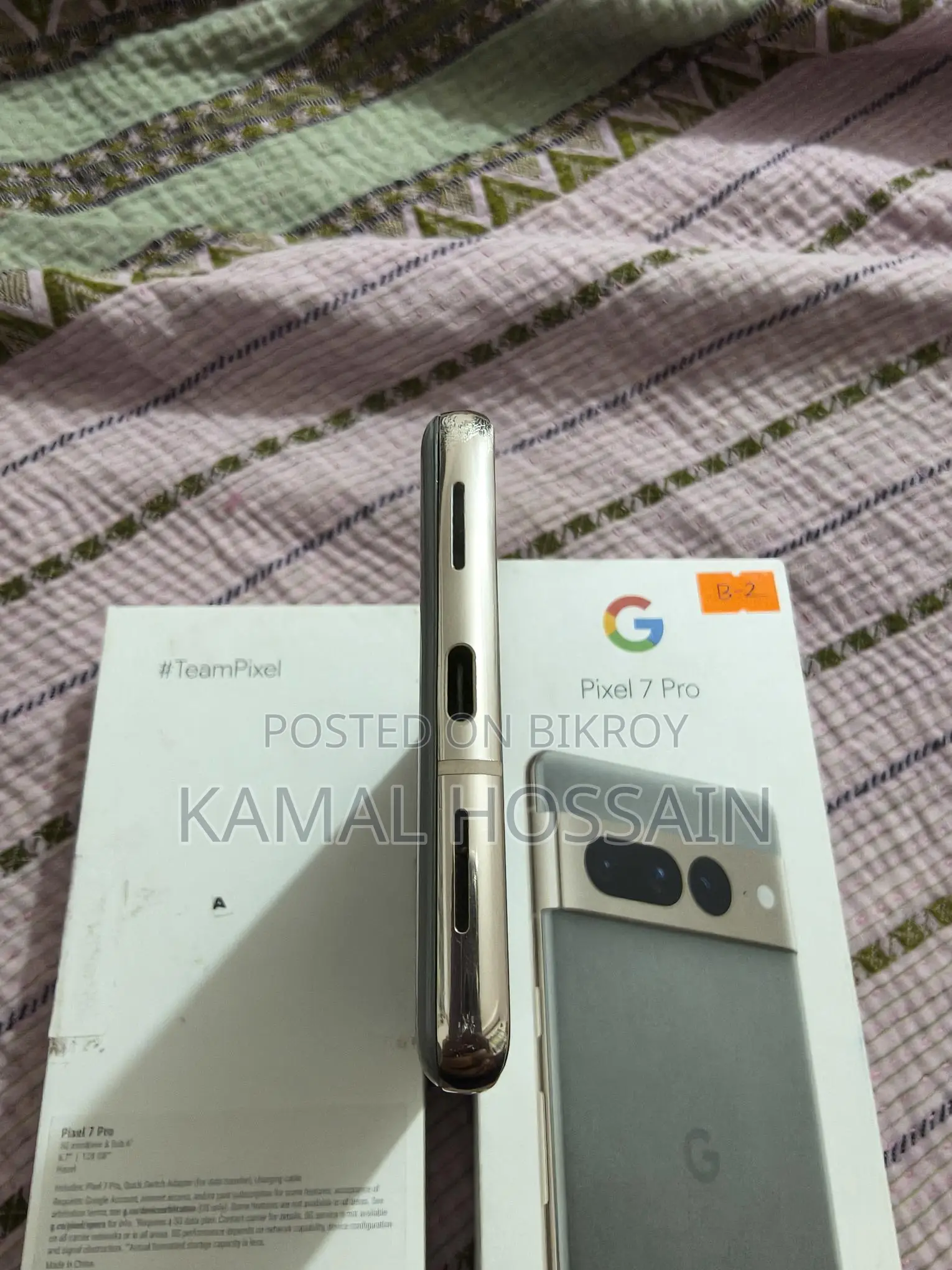 Google Pixel 7 Pro 12/128 (Used)