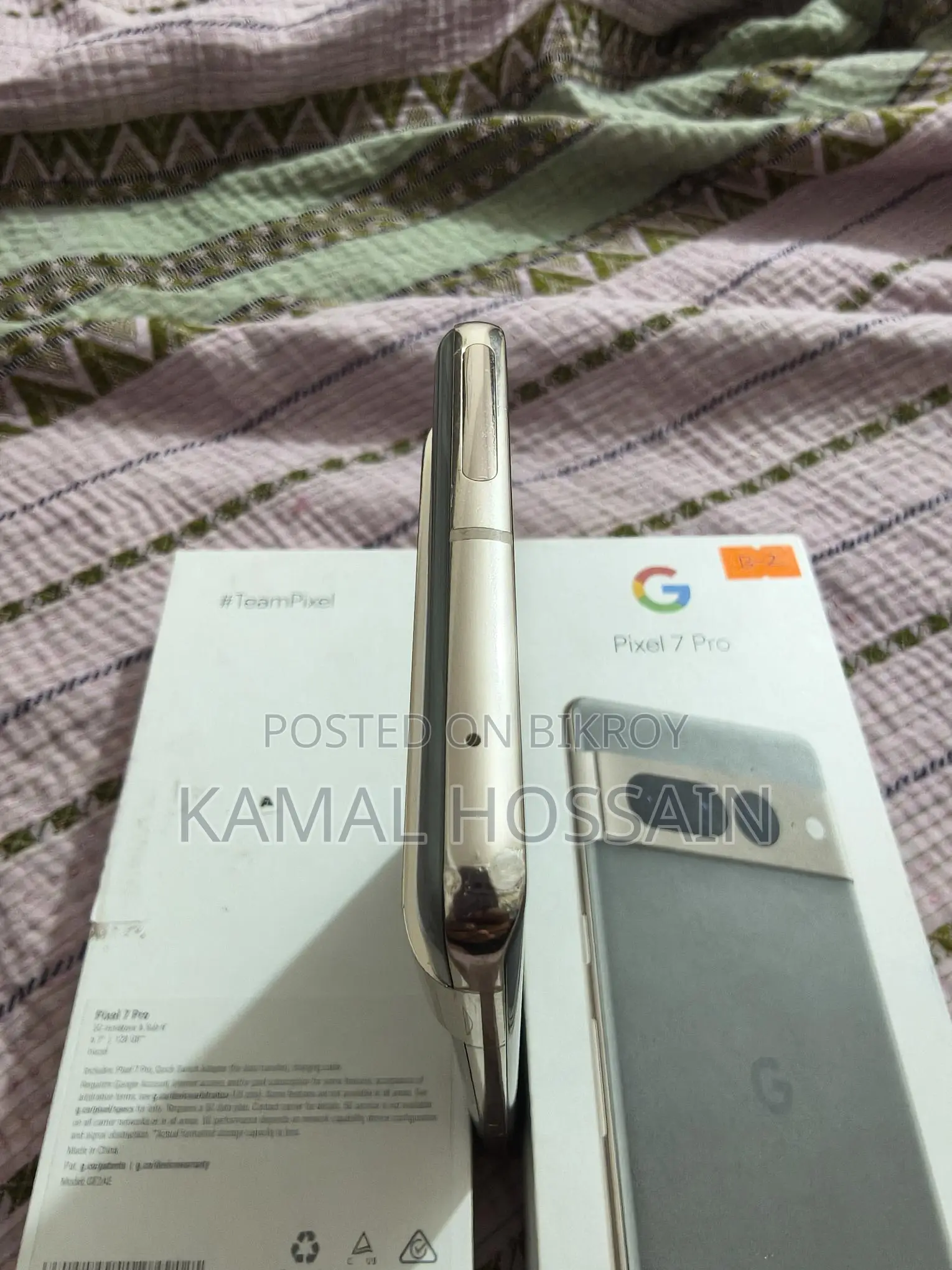 Google Pixel 7 Pro 12/128 (Used)