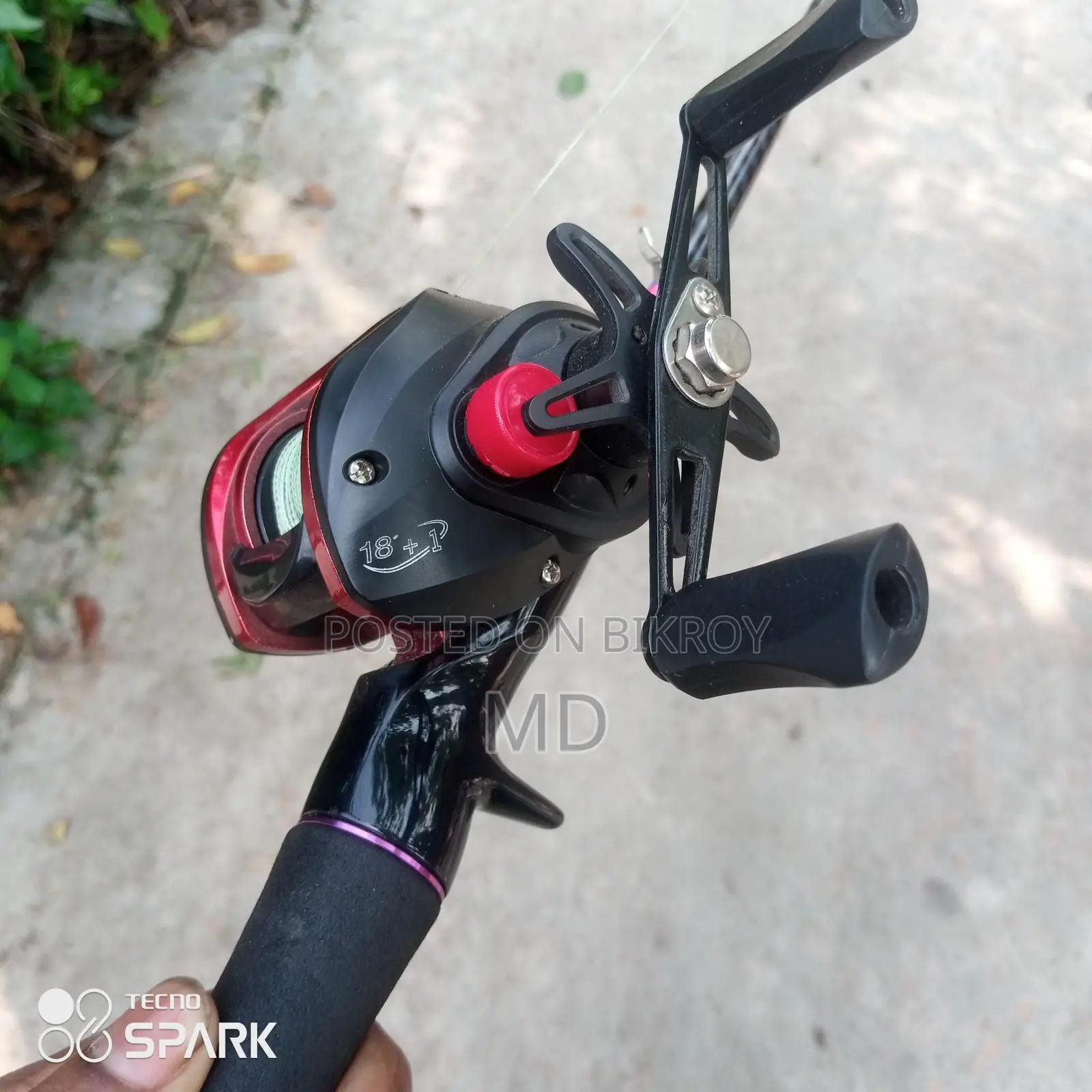 Fishing Rod Full Setup