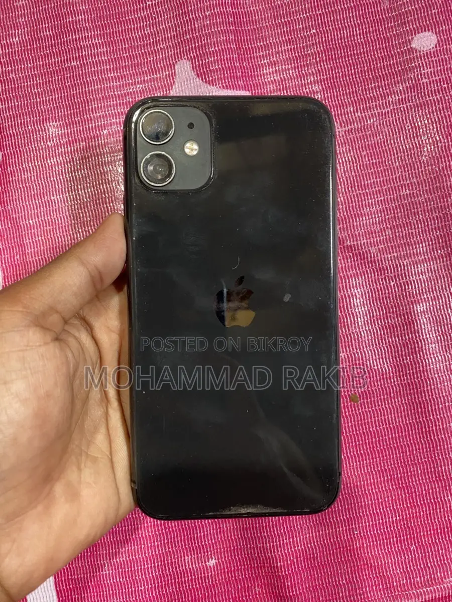Apple iPhone 11 (Used)
