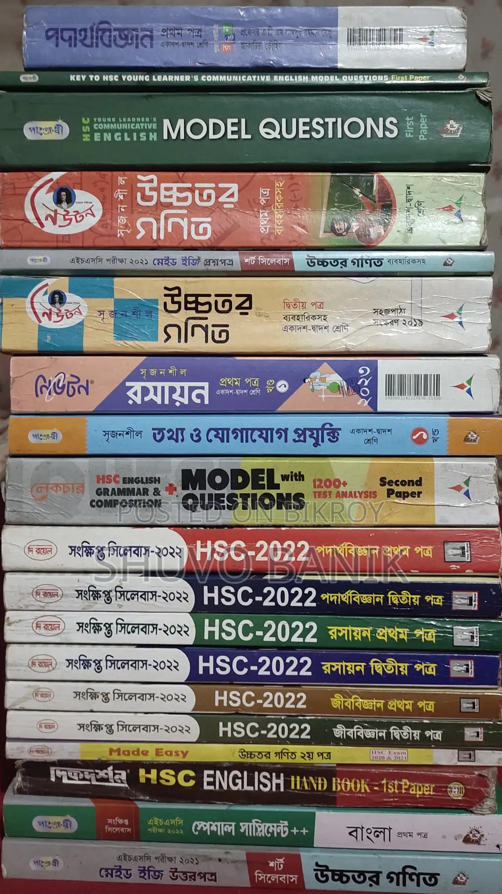 Book sale