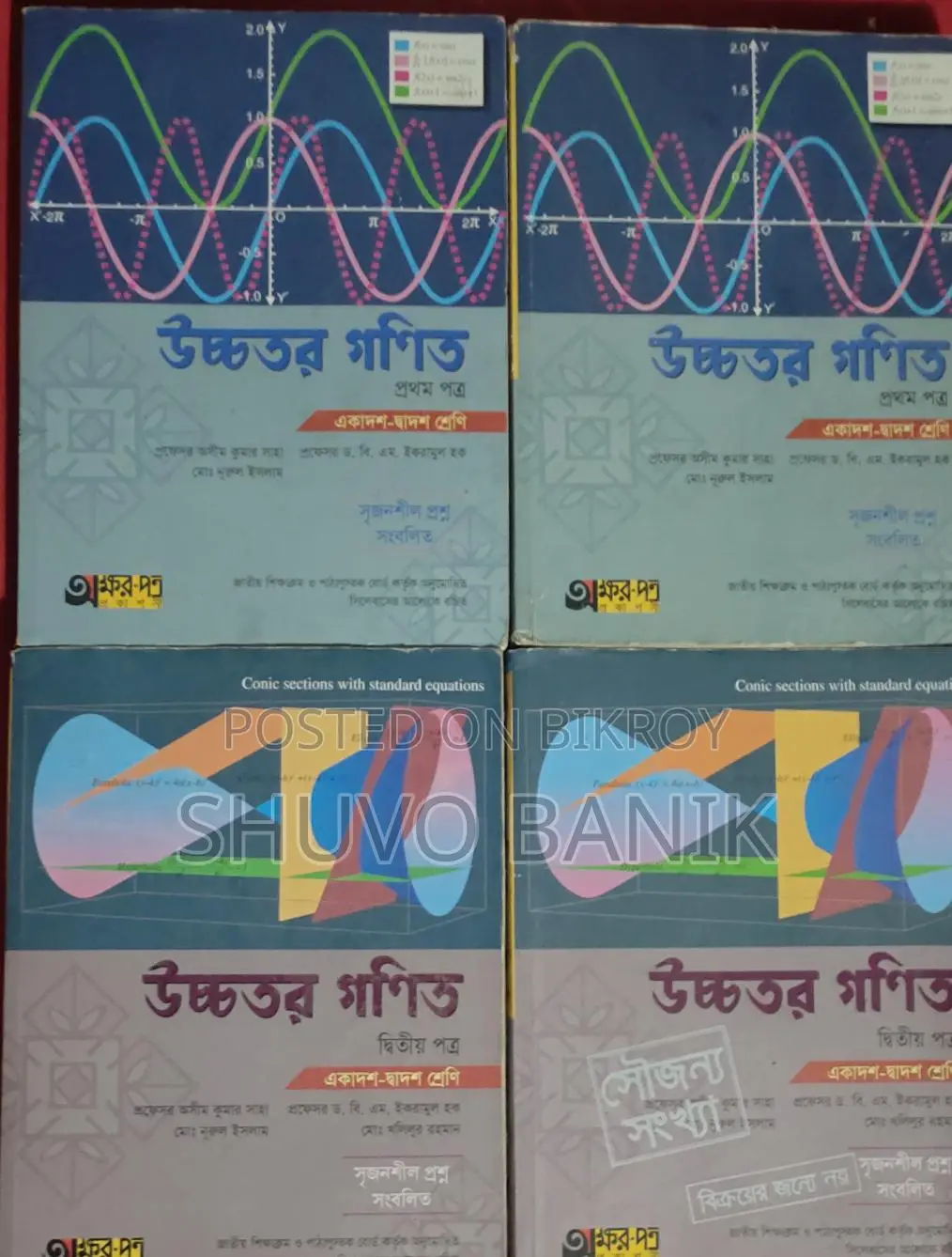 Book sale