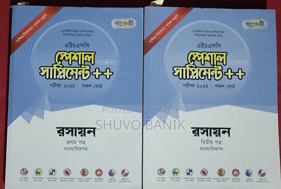 Book sale