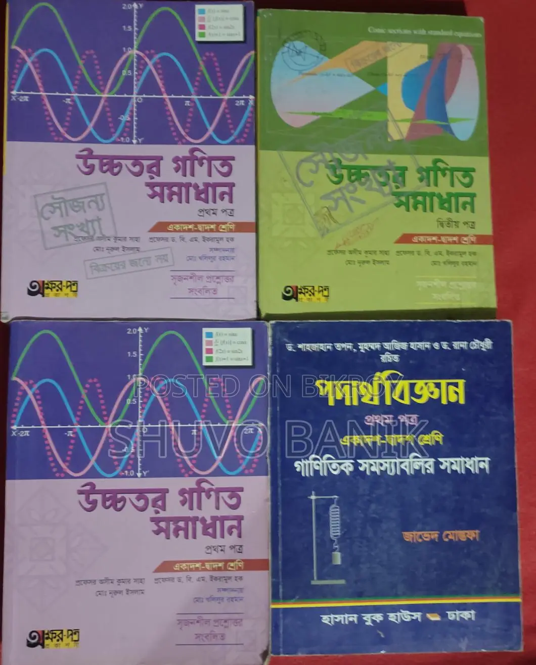 Book sale