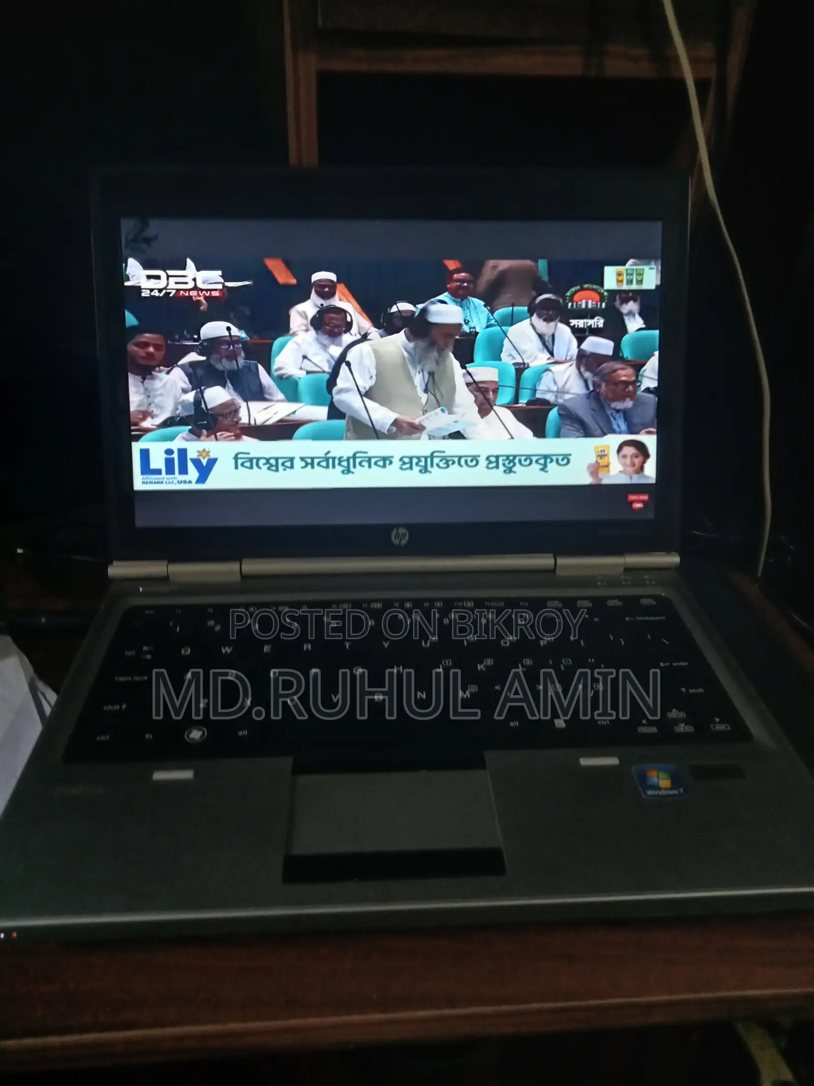 HP Laptop for Sale (Used | Good Condition)