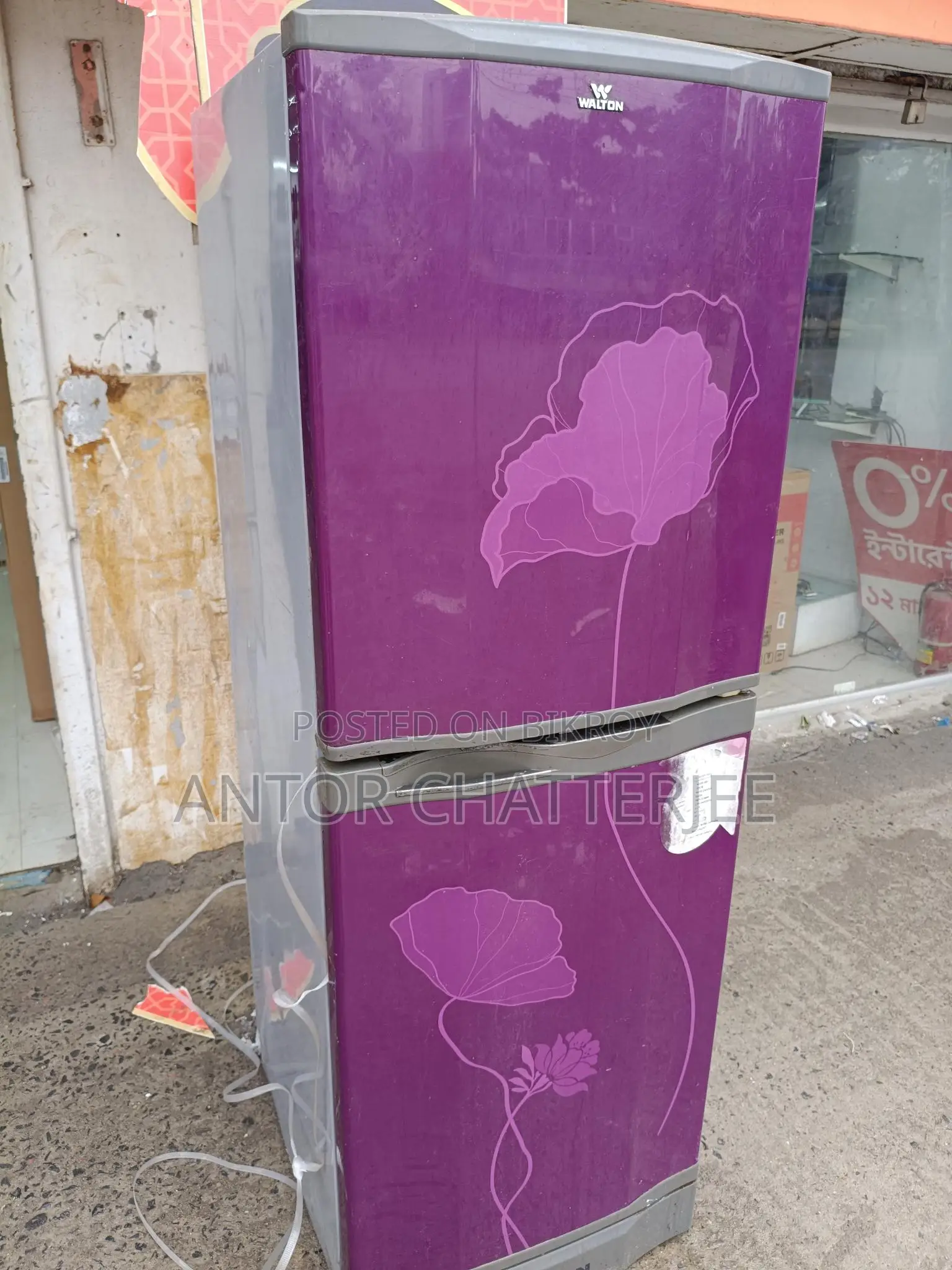 Walton Fridge