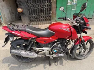Bajaj Pulsar 150 2026