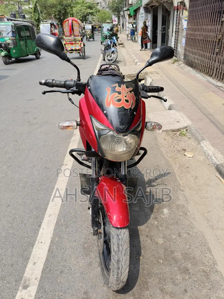 Bajaj Pulsar 150 2026