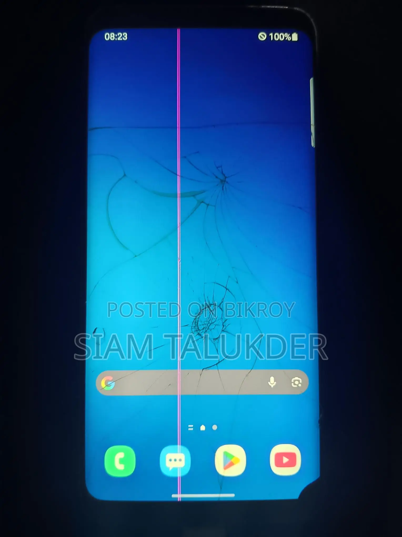 Samsung Galaxy S9 (Used)