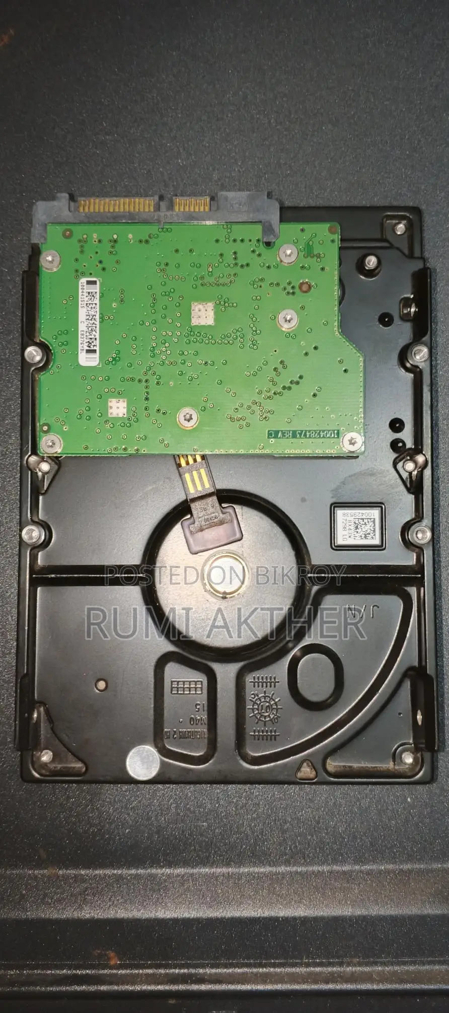 একটি Hdd , বিক্রয় হবে