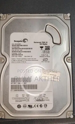 একটি Hdd , বিক্রয় হবে