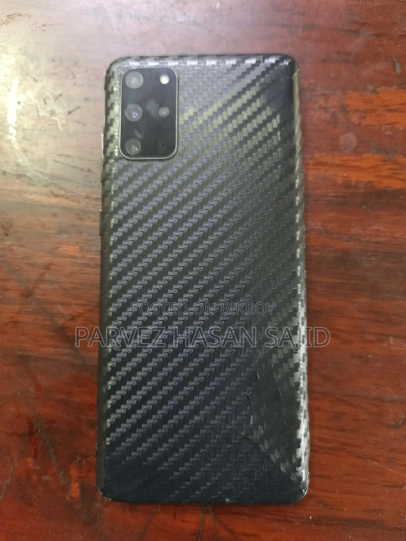 Samsung Galaxy S20 Plus 8/128 (Used)