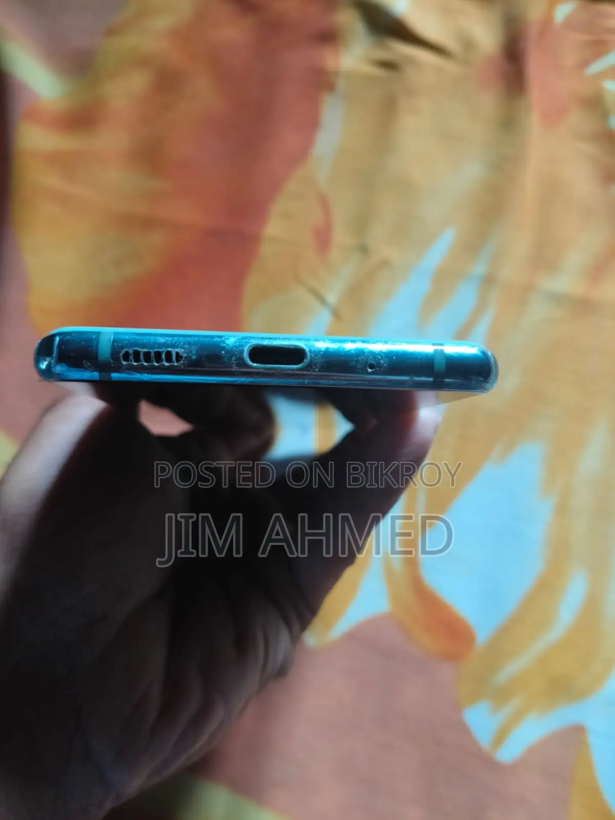Samsung Galaxy S20 FE (Used)