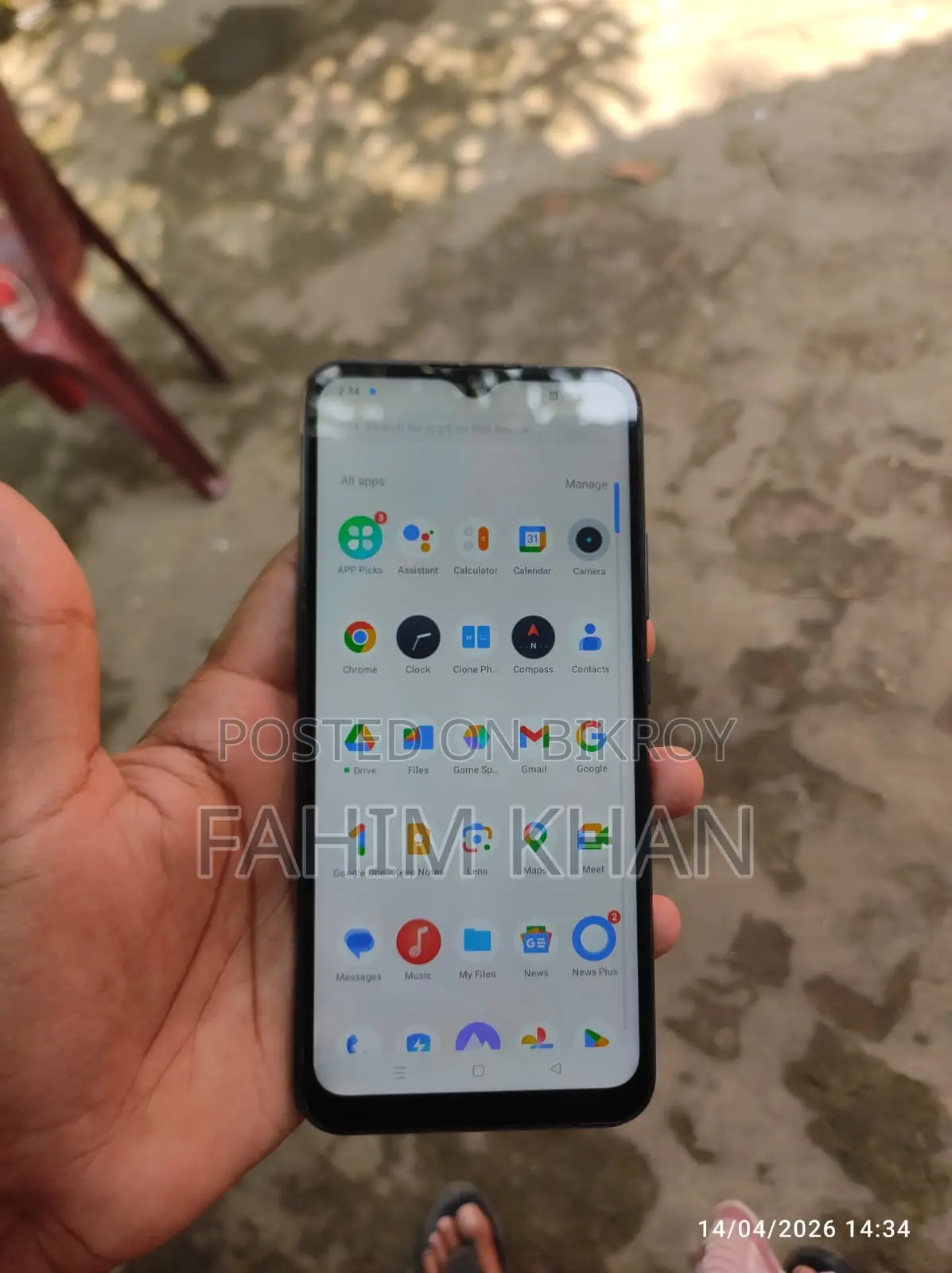 Realme C21 (Used)