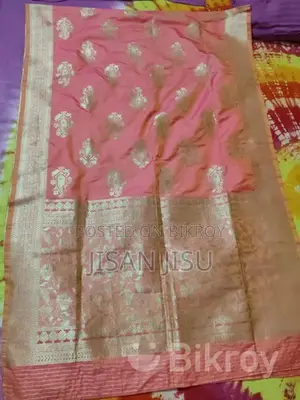 2 পিস