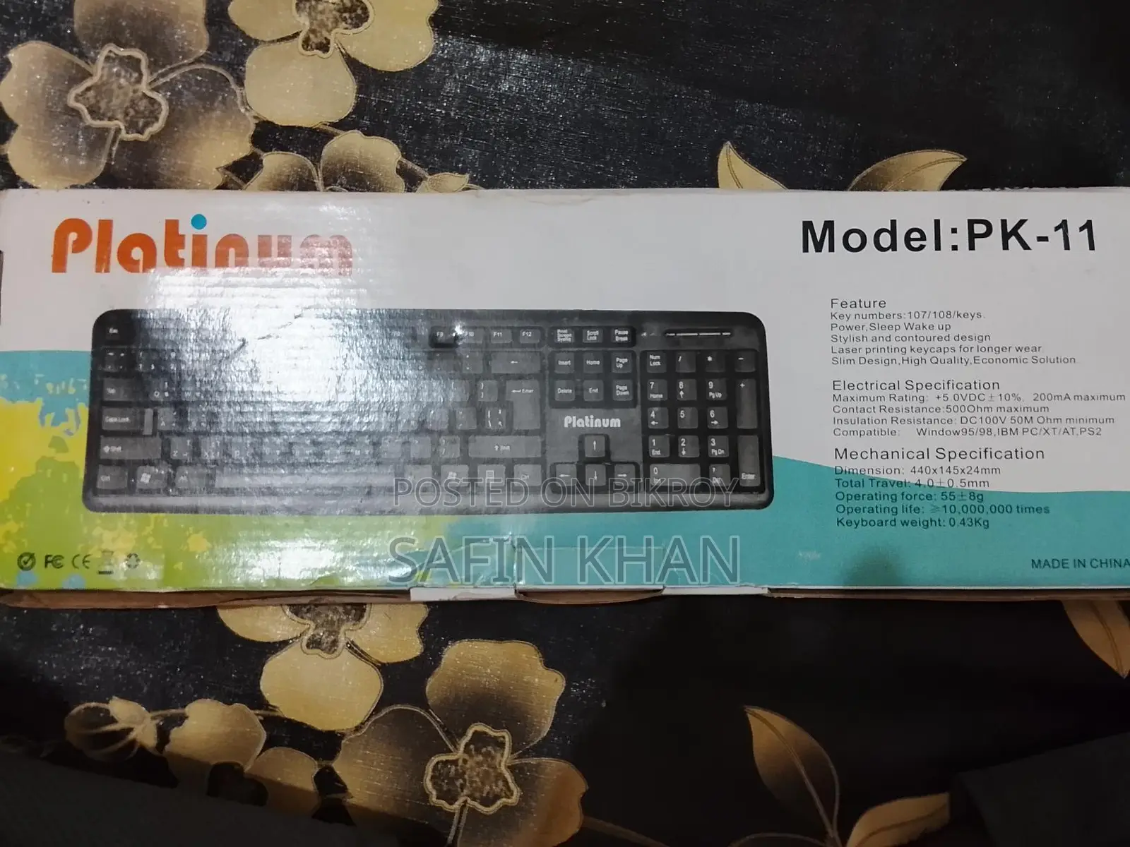 Keyboard