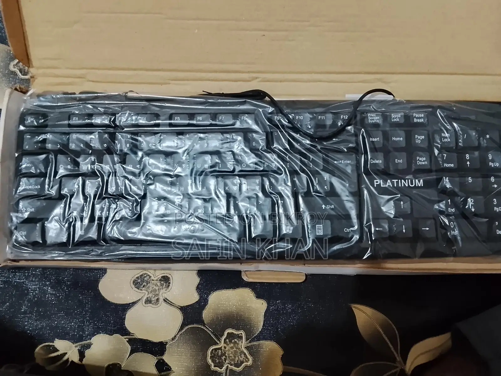 Keyboard