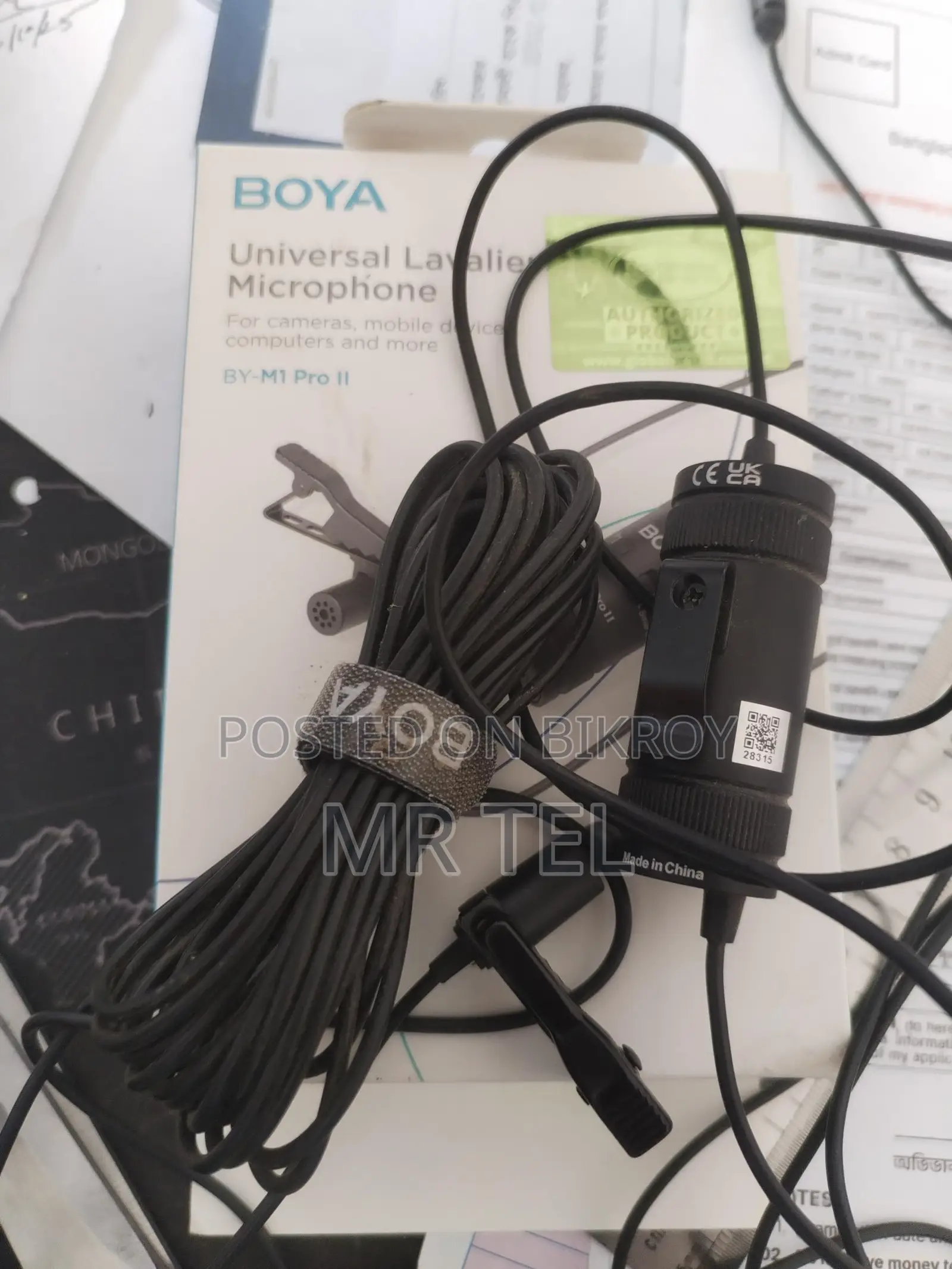 Boya M1 Pro II Microphone