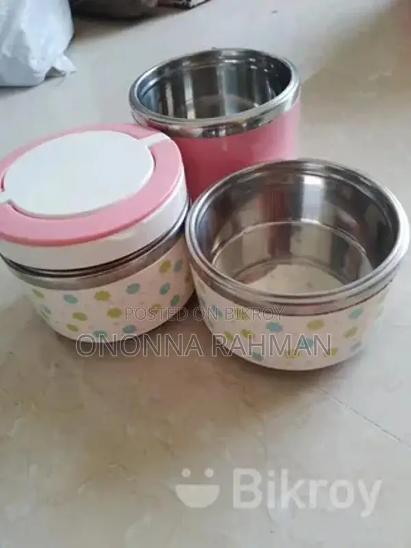 লান্স বক্স