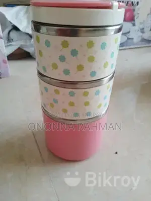 লান্স বক্স