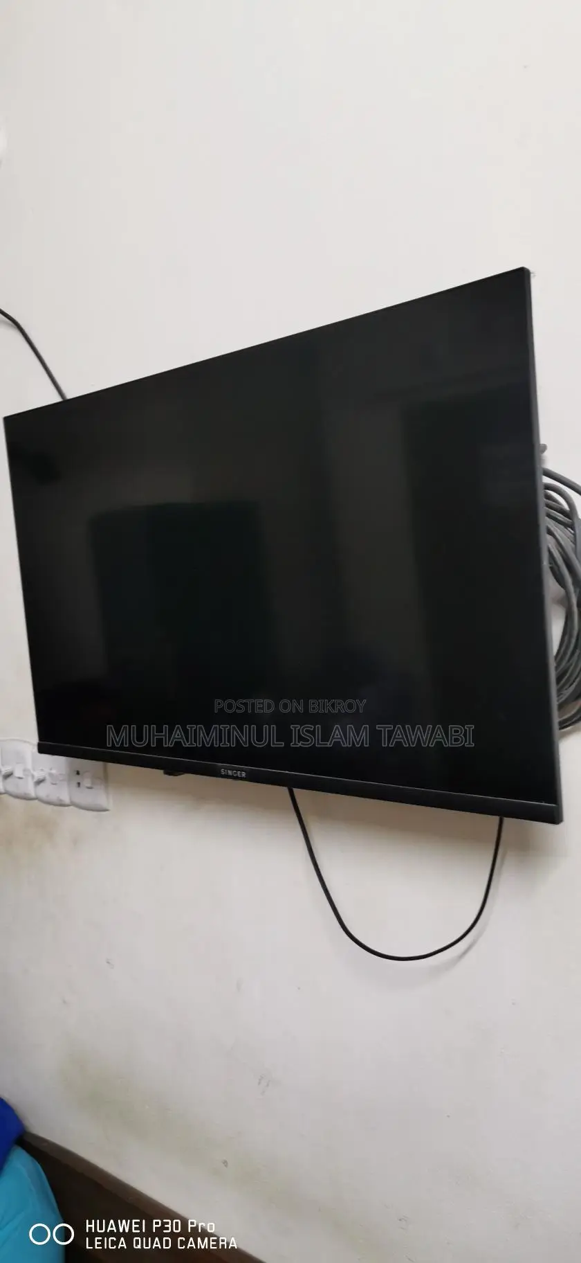 Singer TV 32 Inch