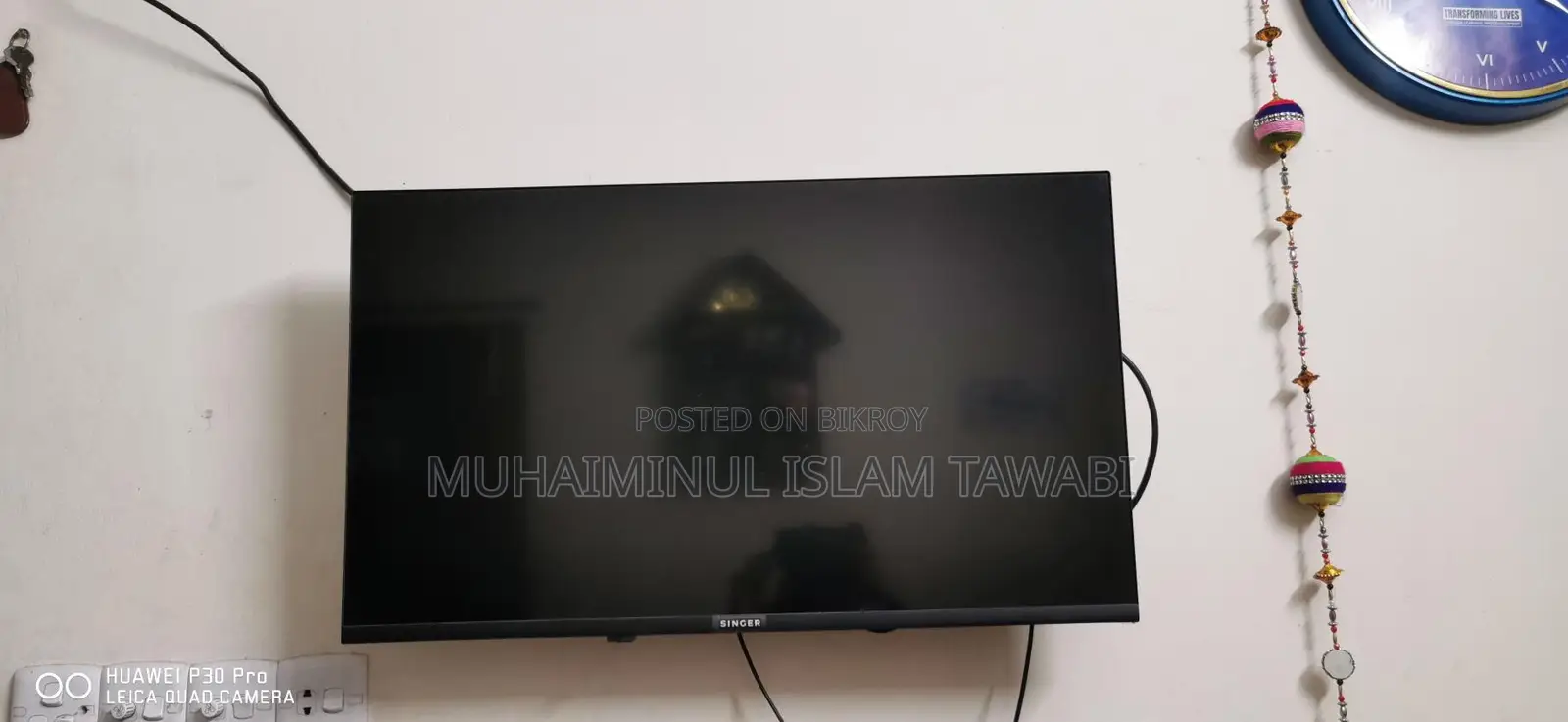 Singer TV 32 Inch