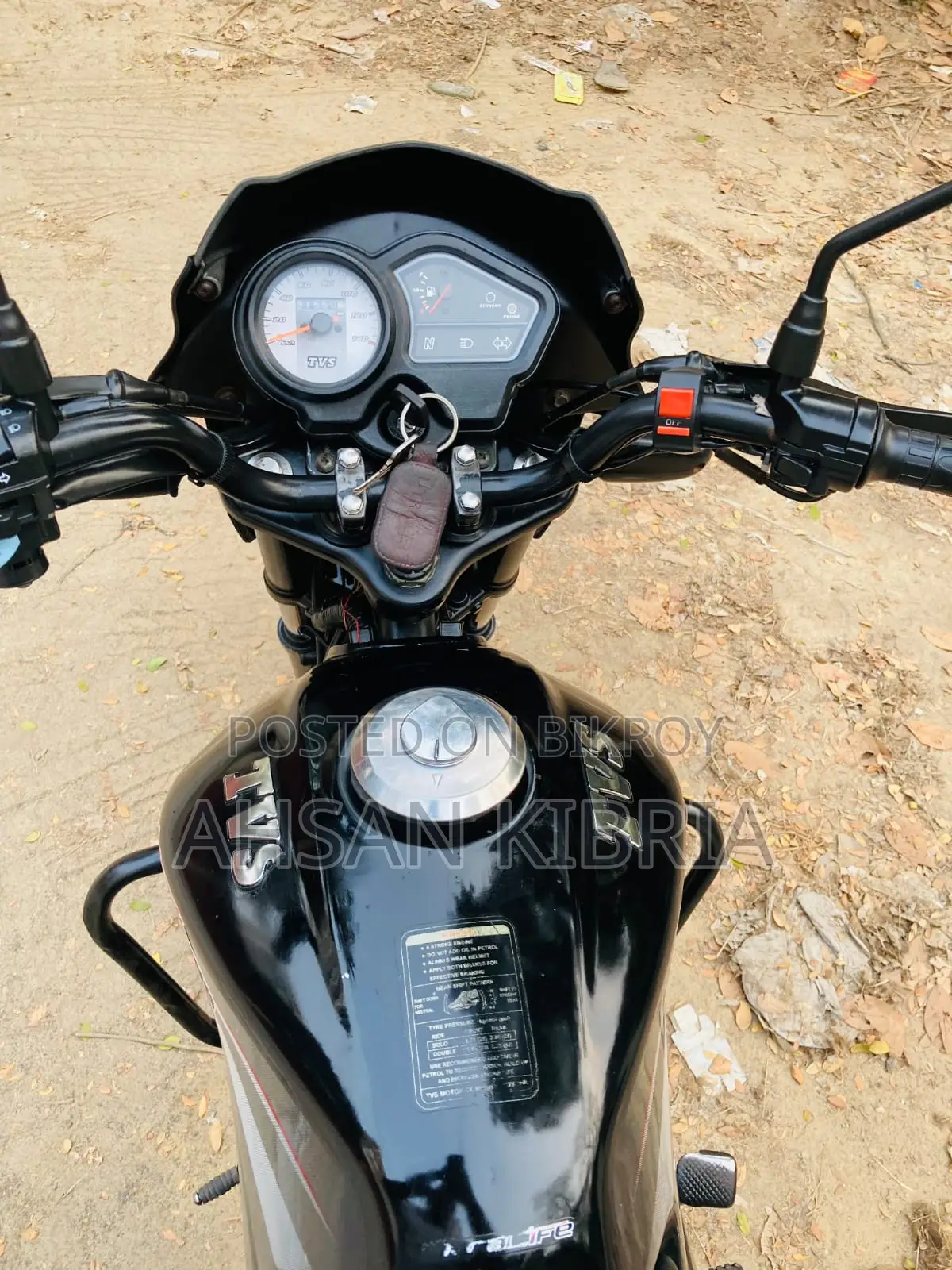 TVS Metro . 2020