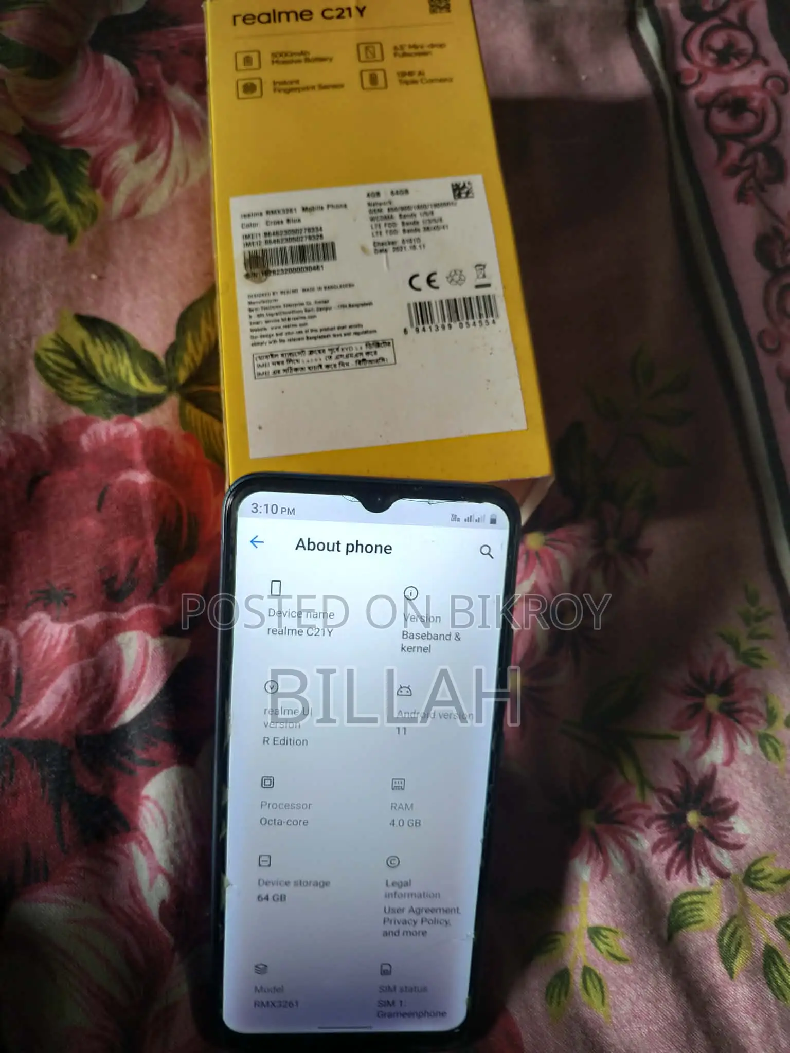 Realme C21Y 4/64 (Used)