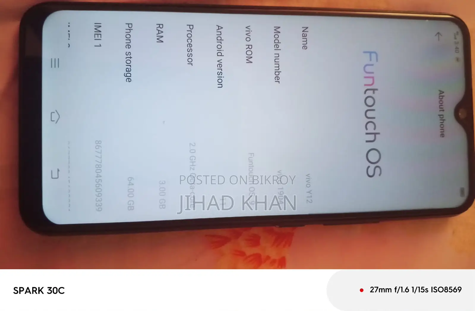 Vivo Y12 (ব্যবহৃত)