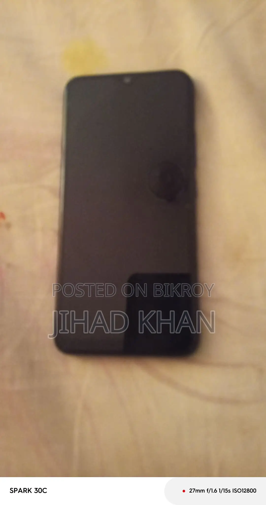Vivo Y12 (ব্যবহৃত)